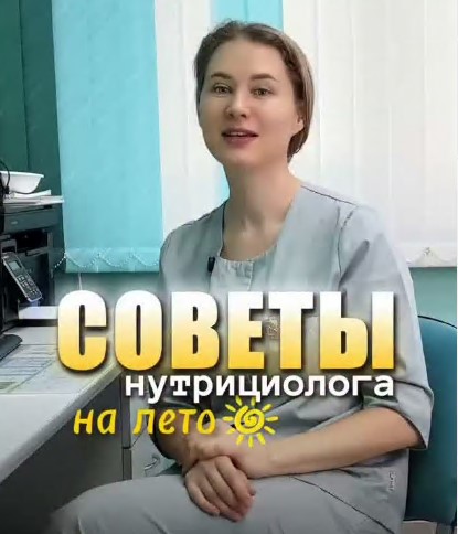Советы нутрициолога: как помочь ребенку есть овощи и больше двигаться