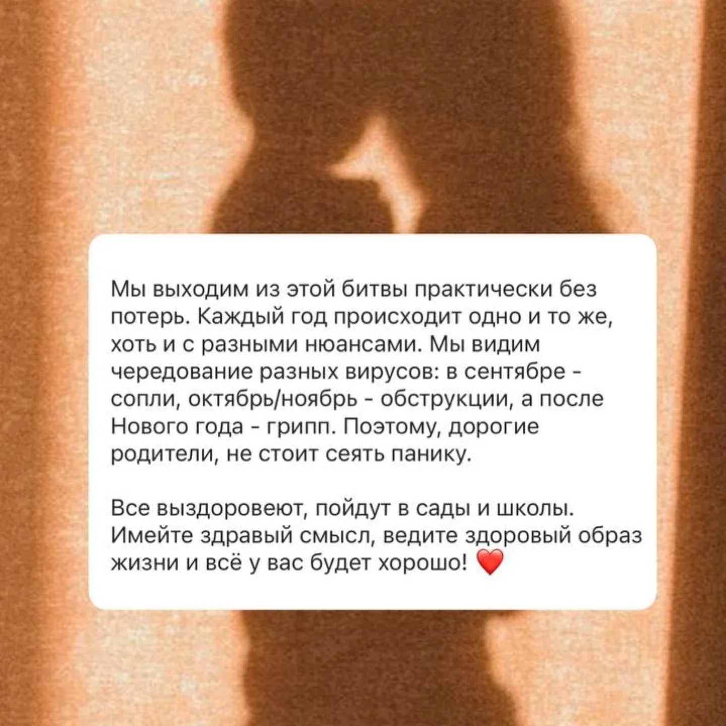 Слайд 5